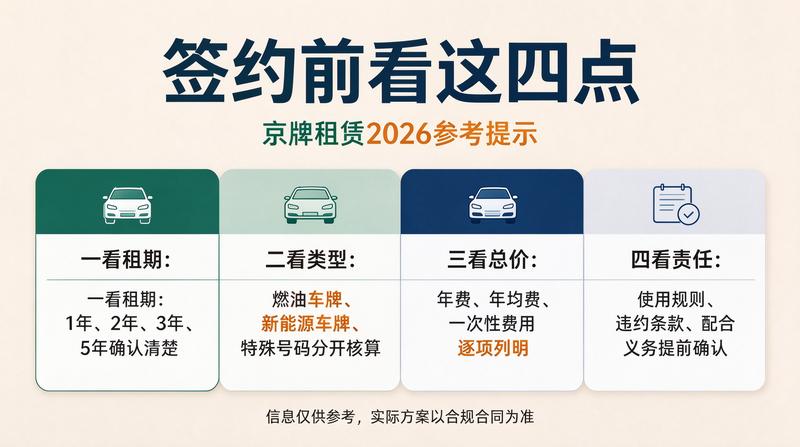 陈默营销团队活动